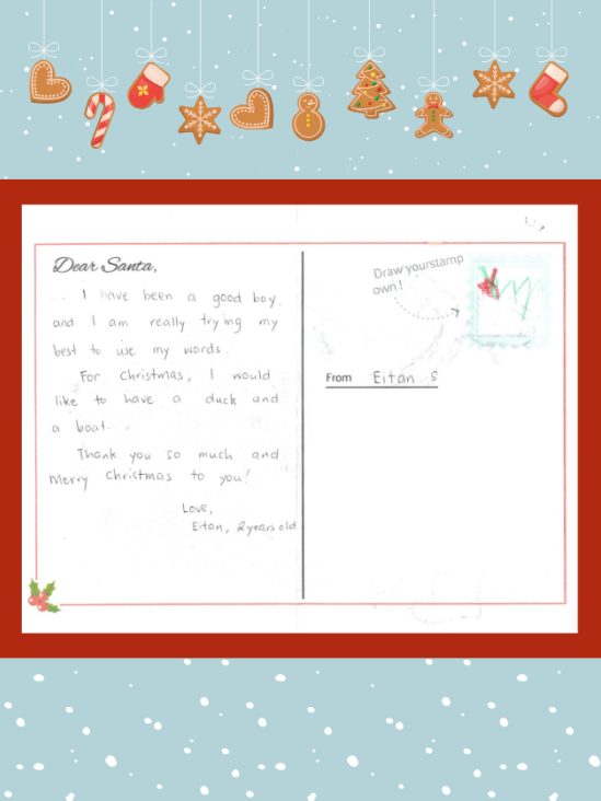 Letter to Santa from Eitan S.